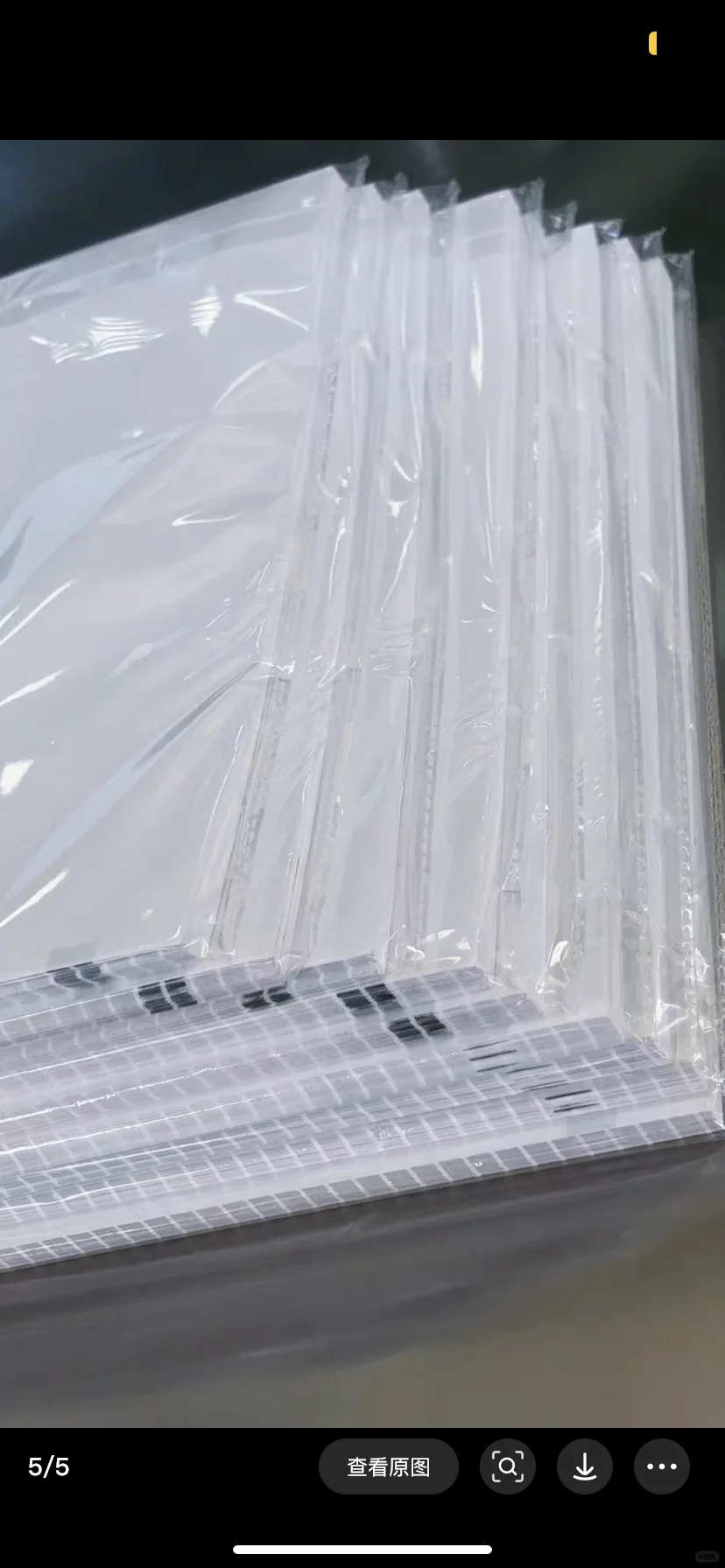 A4热敏打印纸厂家直销