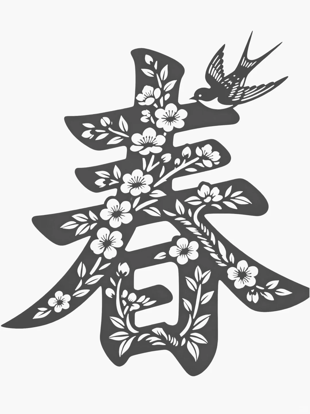 16图!复杂版春夏秋冬剪纸刻纸原创分享✂️