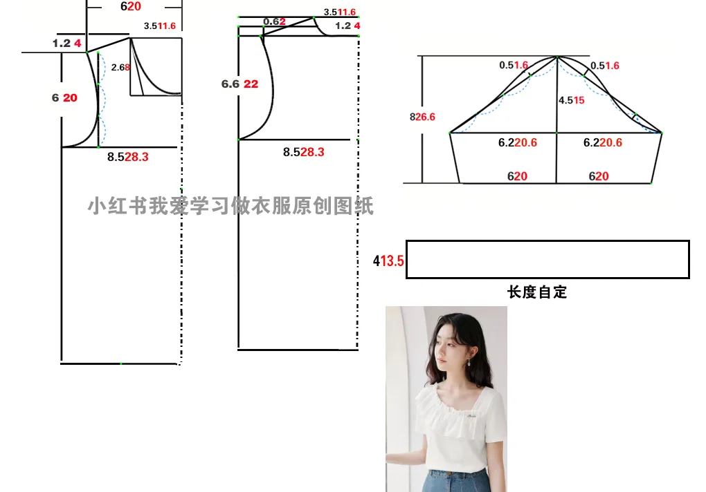 夏季领口不对称T恤裁剪图，喜欢点赞收藏！