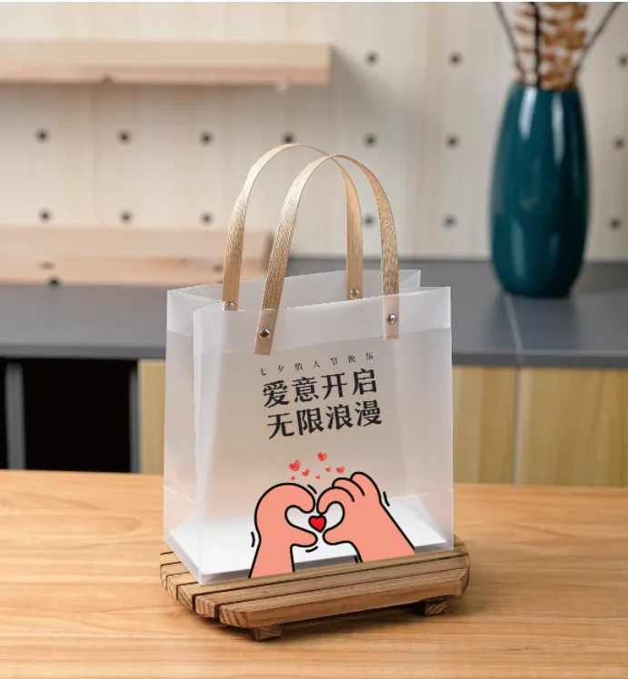 PP透明袋礼品袋手提袋定制满足多样定制需求