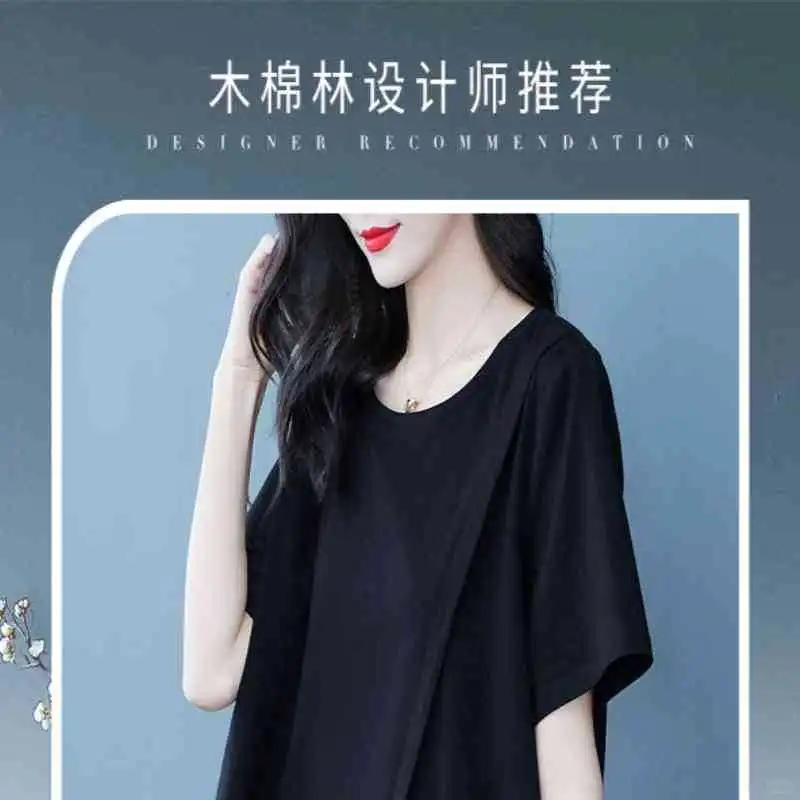 不对称T恤大码显瘦神器来啦?