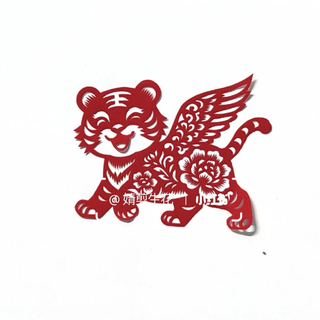 原创剪纸｜逐梦生肖（合集）