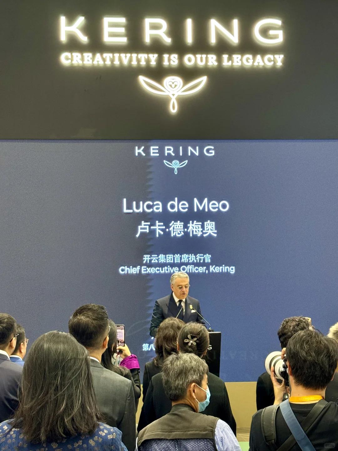 进博会先睹为快，各家奢牌展台长啥样？