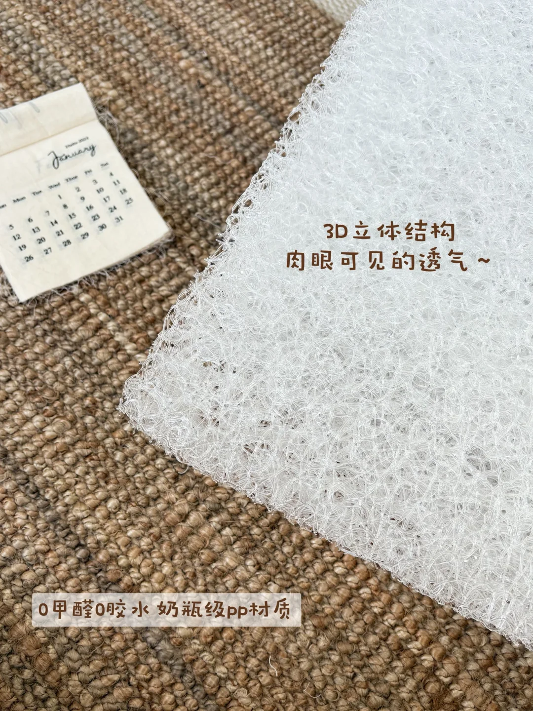 养娃后才懂！选对床垫能省一大半事?