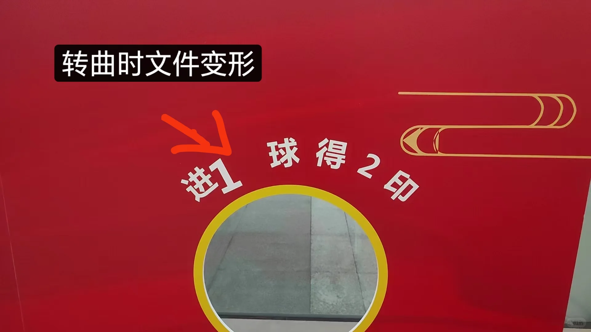 过程自检,出货品检标准流程