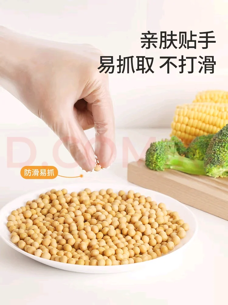 避雷！你可能吃了毒手套