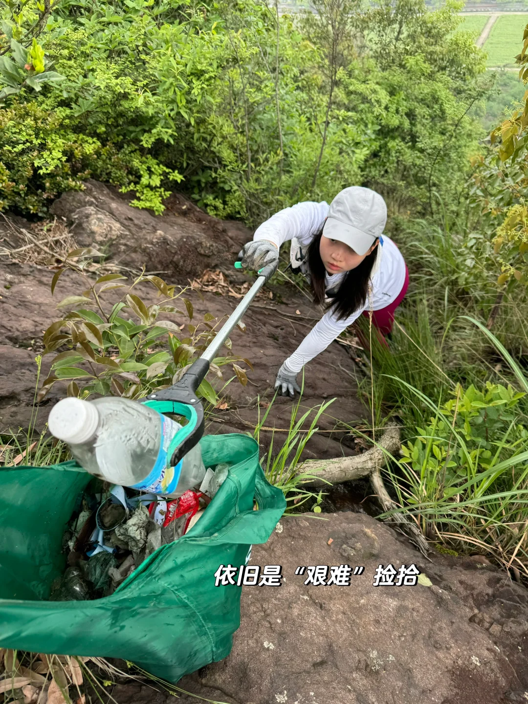 如果这个周末 你也进山