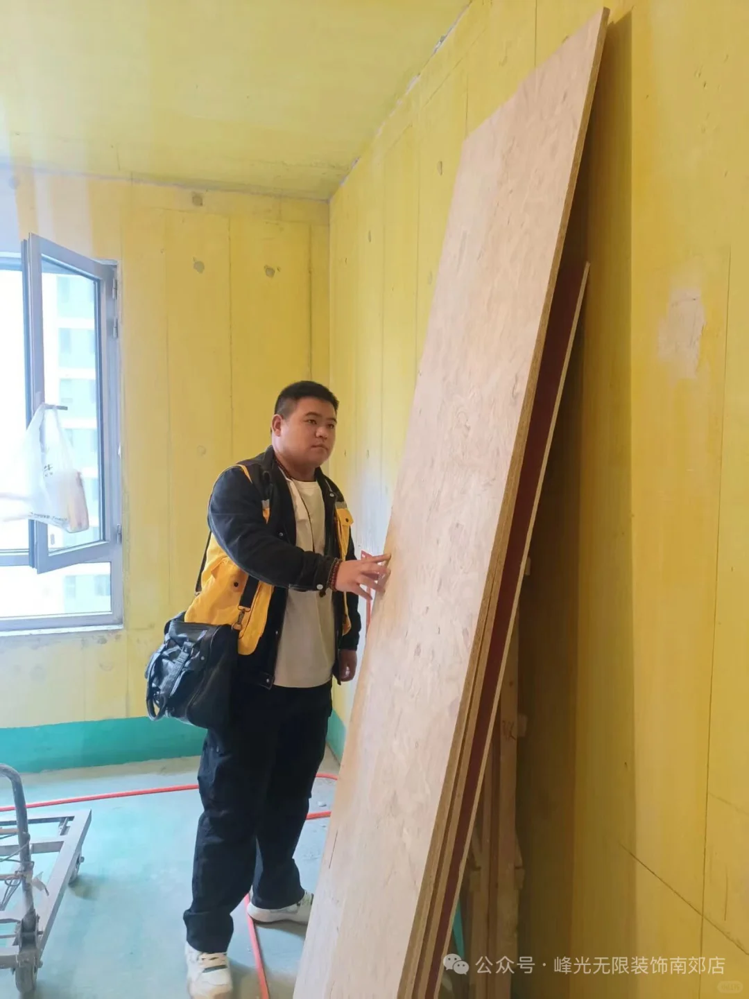 装修监理在工地的一天