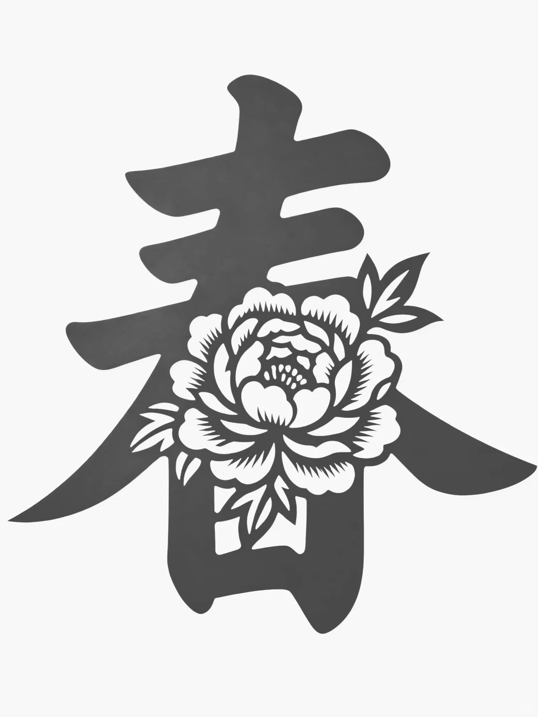 简单的春夏秋冬剪纸刻纸底稿分享?打印