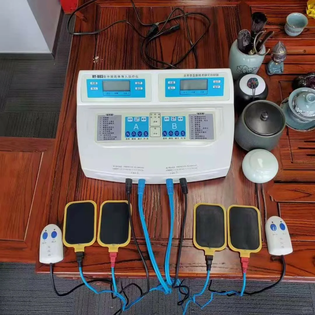 台式机小型的家用产品