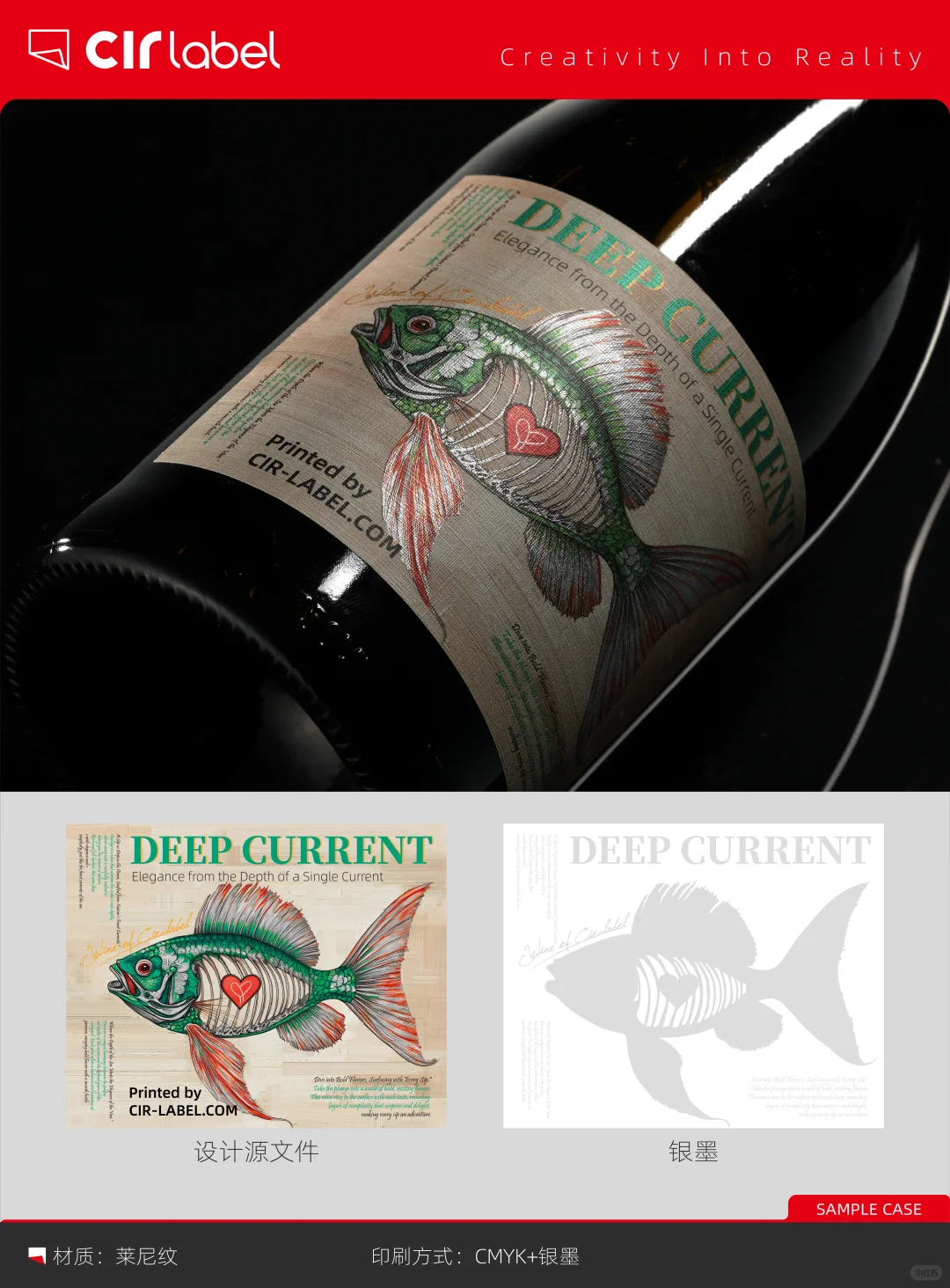 ✨这质感我真的爱了?你呢❓