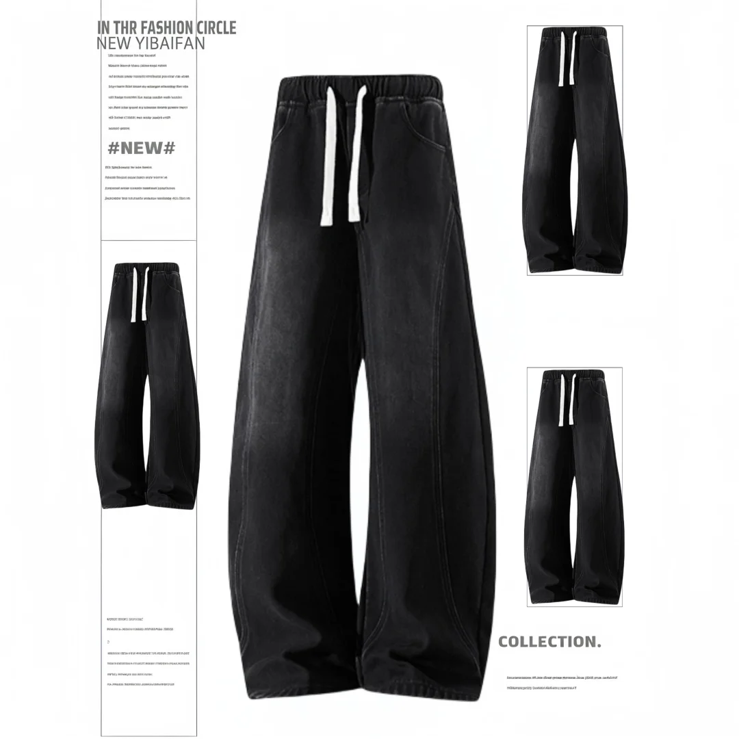 适合100-200斤大码胖男生的美式弯刀牛仔裤