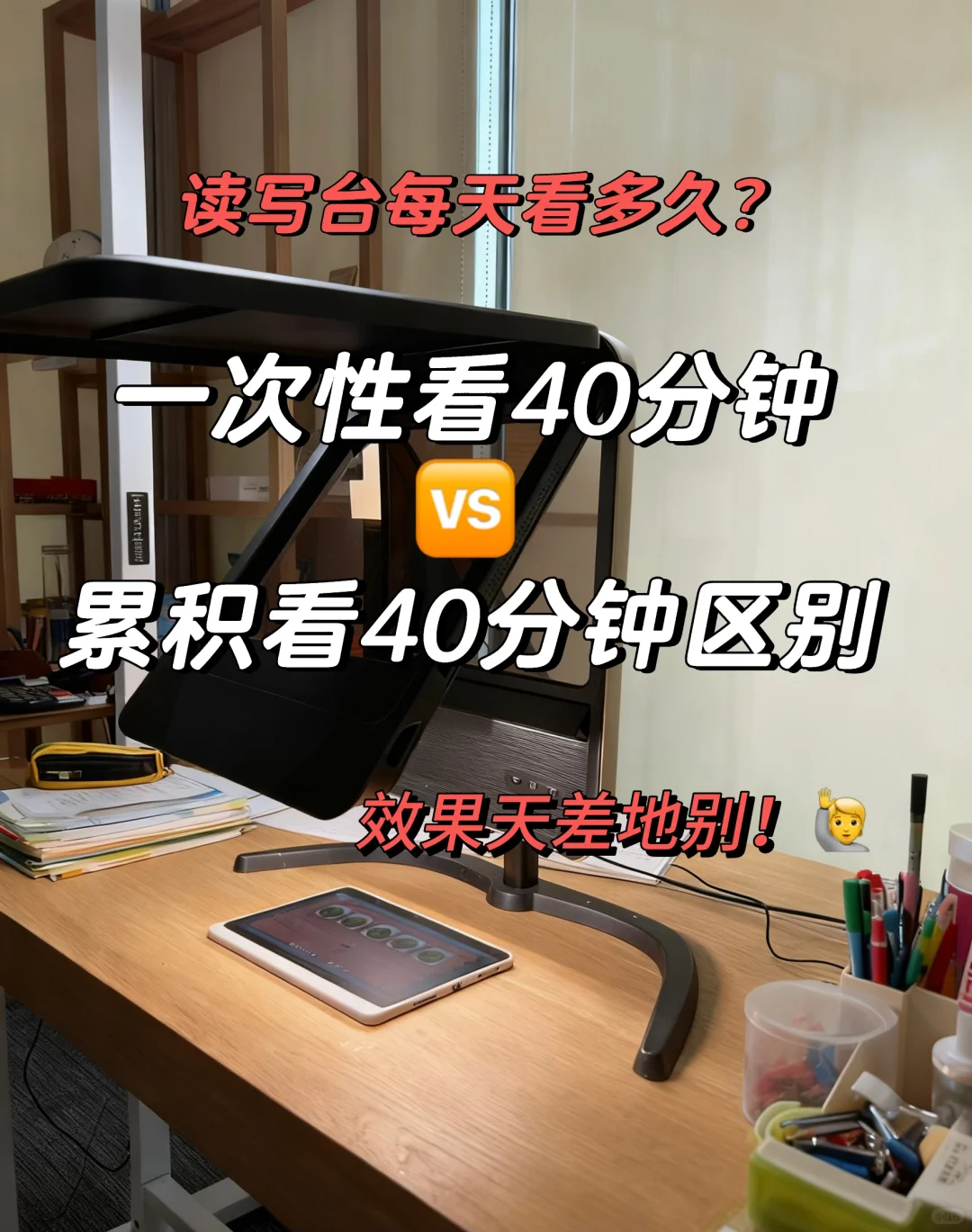 风很大的拉远设备，被忽略掉的是雾视本质