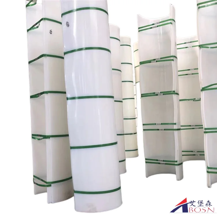 可折弯高分子聚乙烯U型衬板