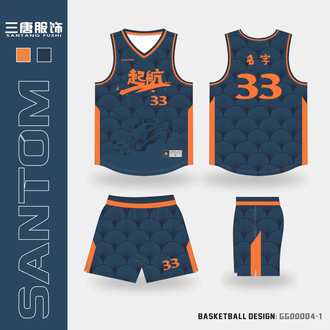 科普一下数码印技术