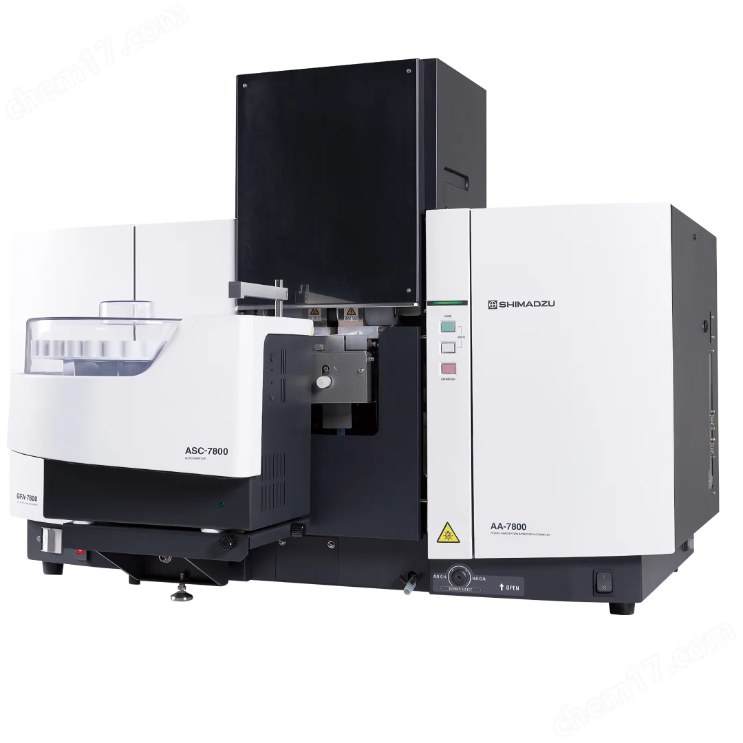 岛津原子吸收分光光度计 AA-7800 系列