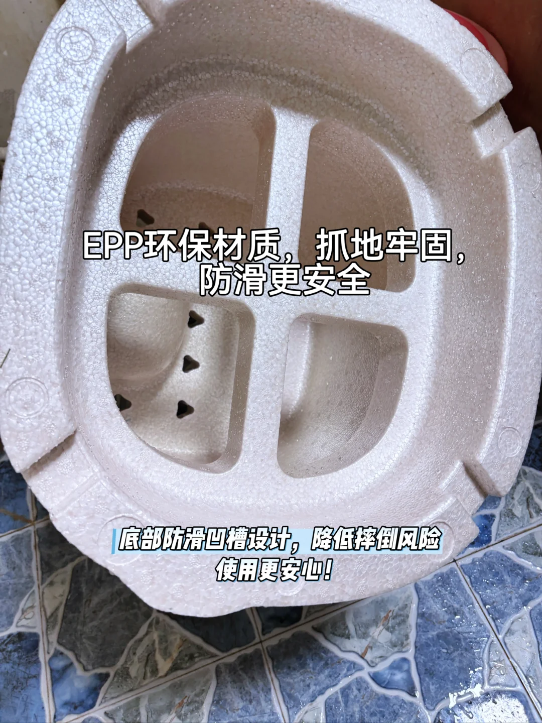 家有一老如有一宝,安全的浴室小沙发