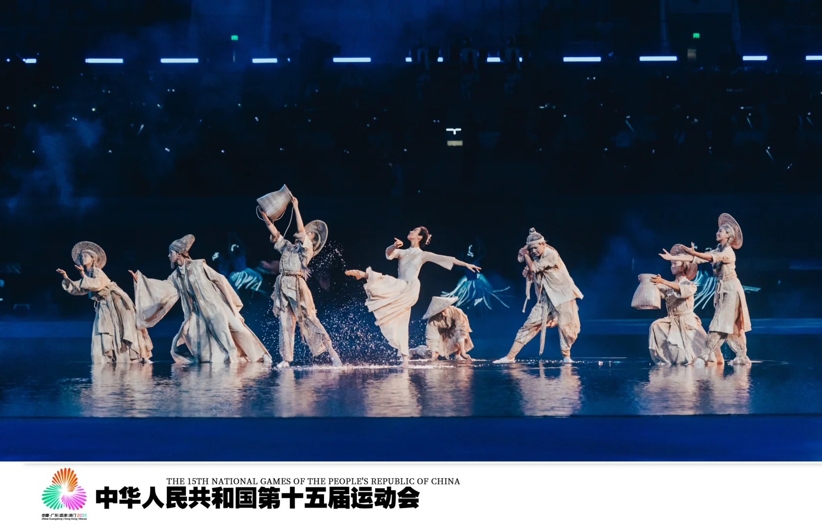 全运开幕式服装设计揭秘