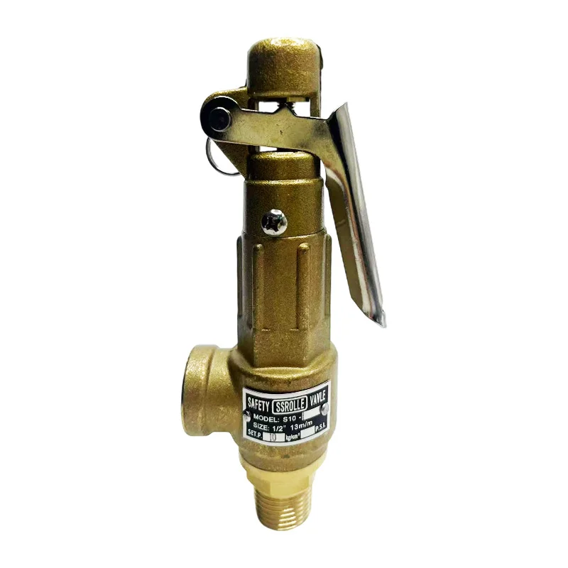 锅炉黄铜阀体安全阀泄压阀弹簧安全阀