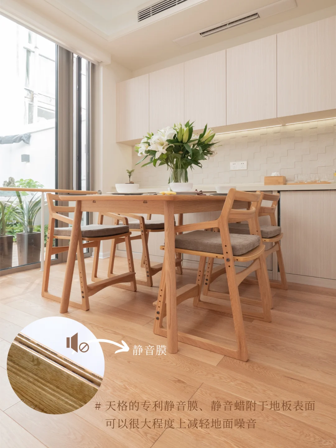 装修干货|家有老人,如何做好适老化设计?