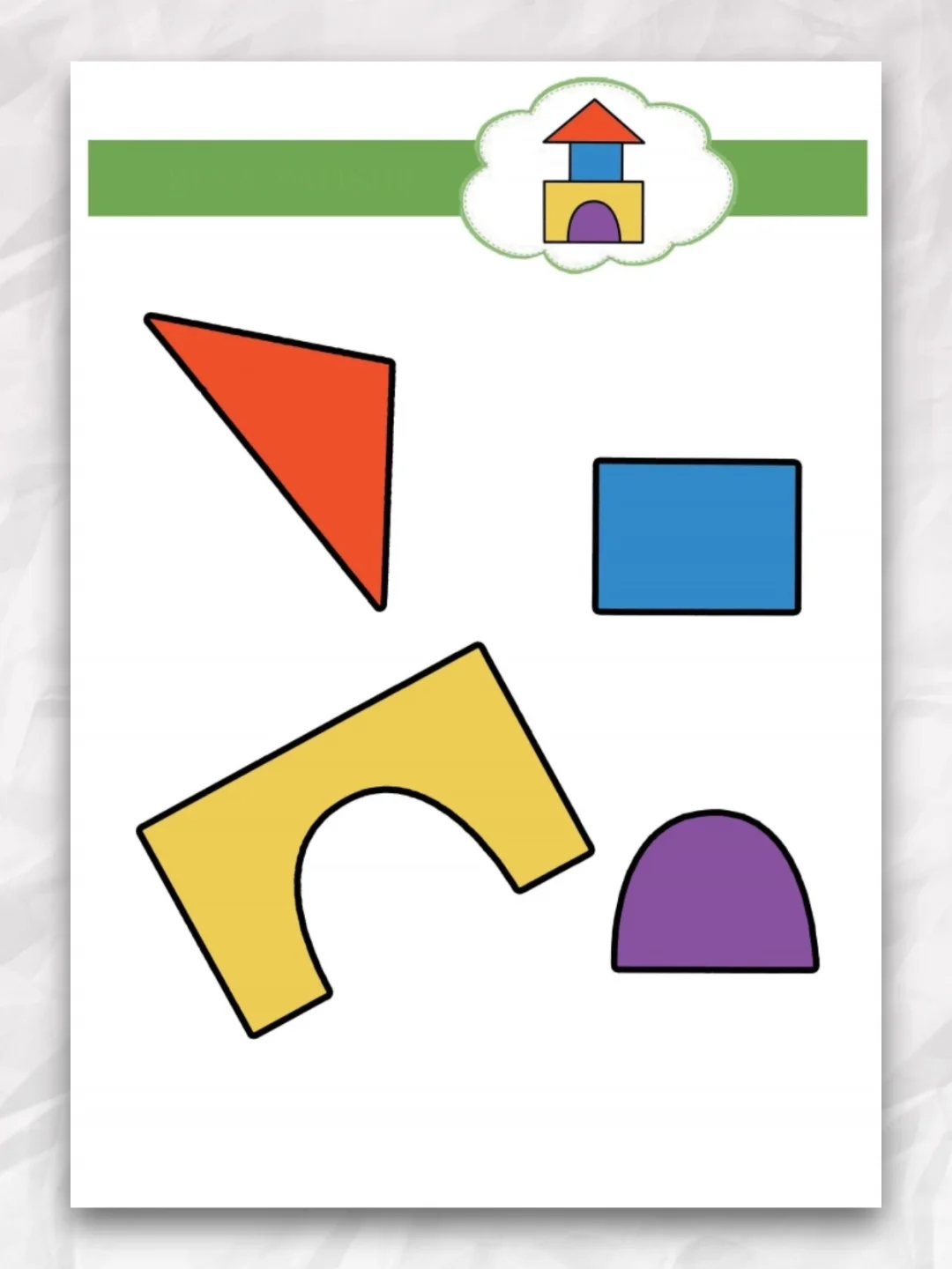 亲子手工｜幼儿剪纸素材100页?打印