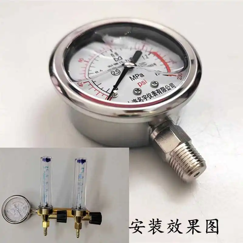 ✨超实用！不锈钢气压表，精准又耐用✨