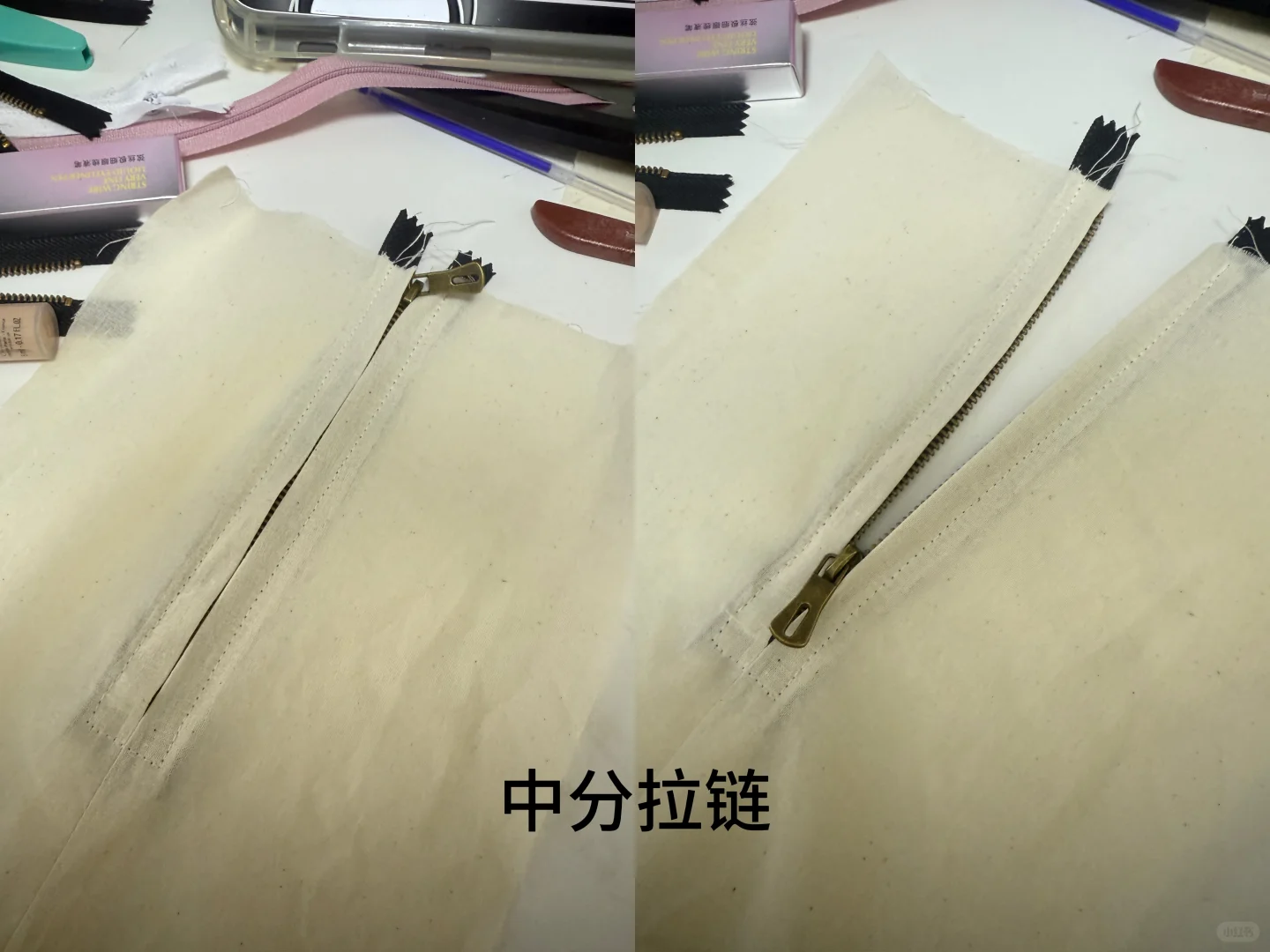 木米制衣全科班工艺第四节课｜拉链篇