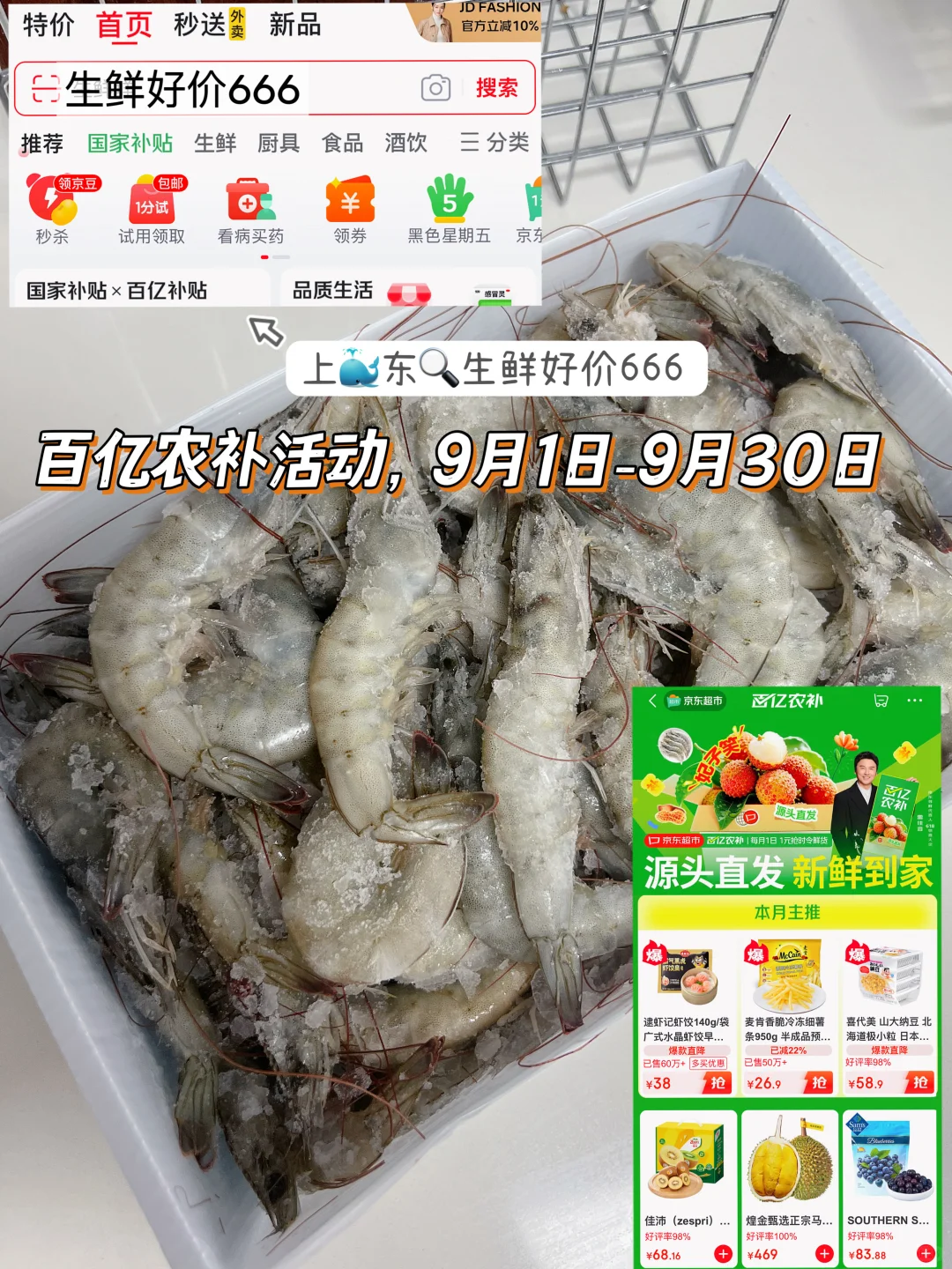 6款超好吃肉饼合集‼️软嫩多汁可冷冻~