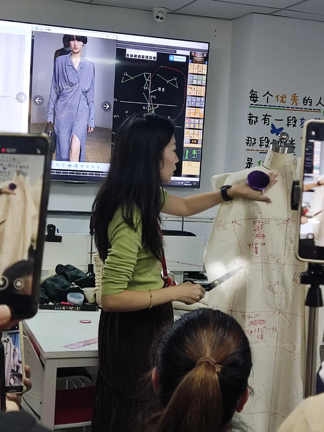 上海西服高定、裙子、旗袍、衬衣制作培训