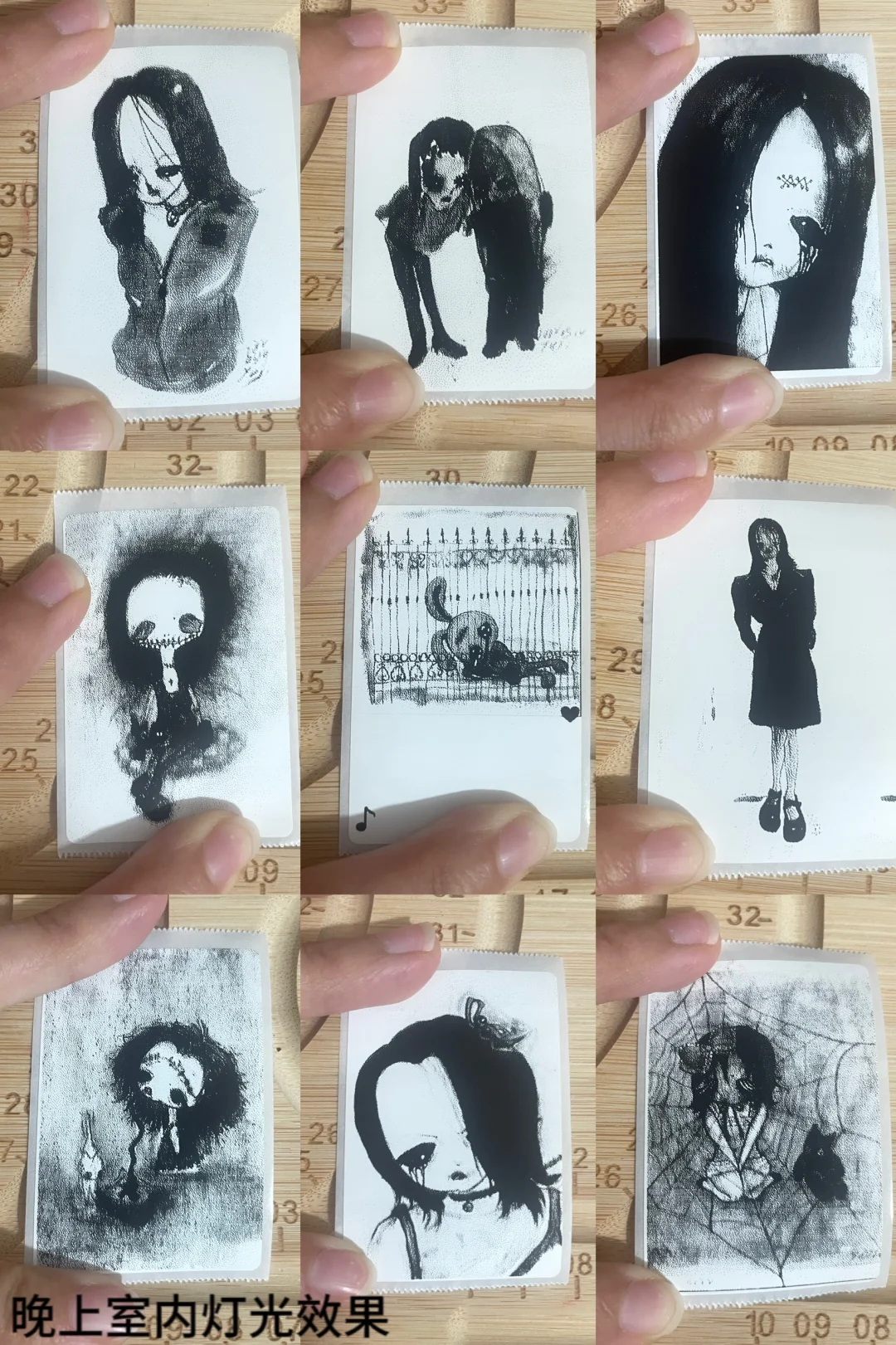 黑白热敏贴纸【第3套】