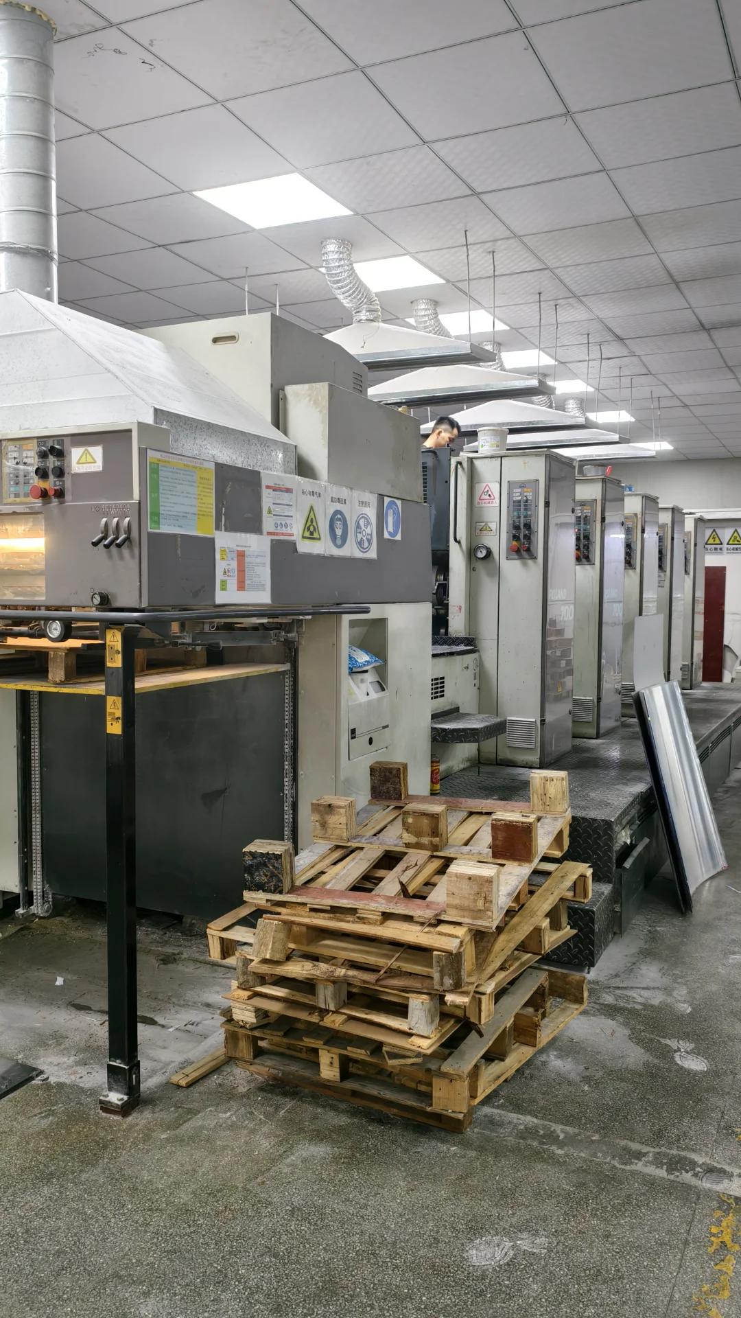 世界的尽头就是进厂