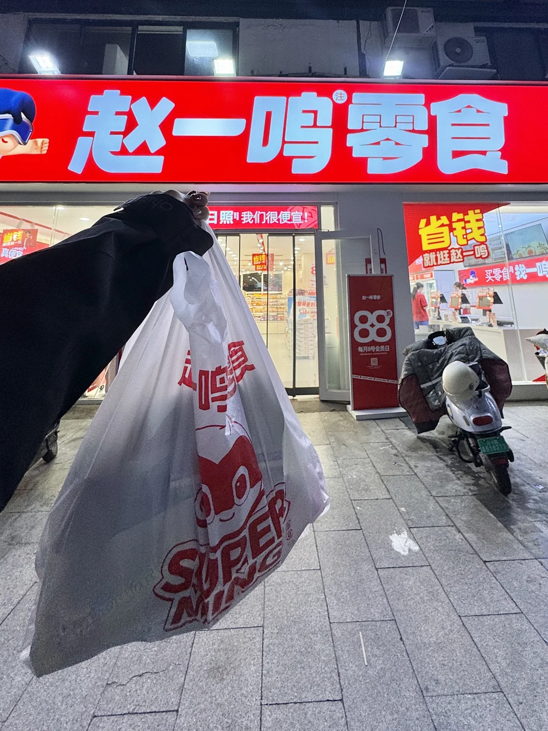 挑战五十元能买多少速食