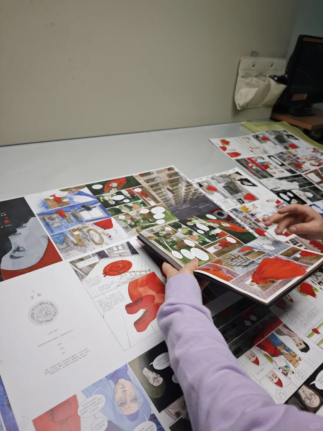 实习编辑勇闯印厂记??‍♀️