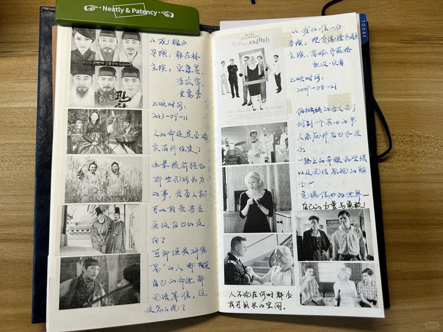 十年热敏纸开始褪色了……