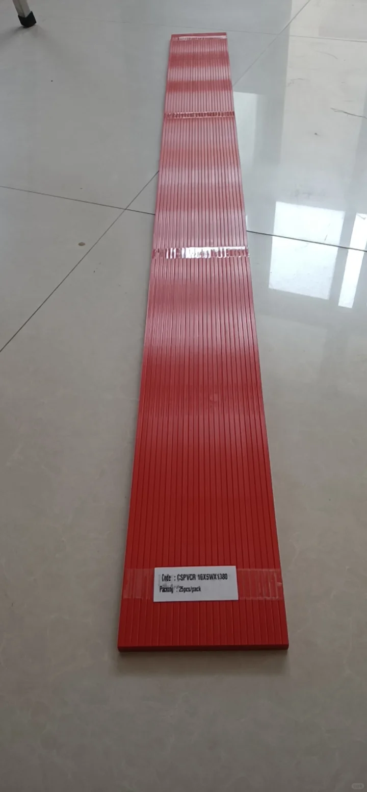 各种印刷机配件