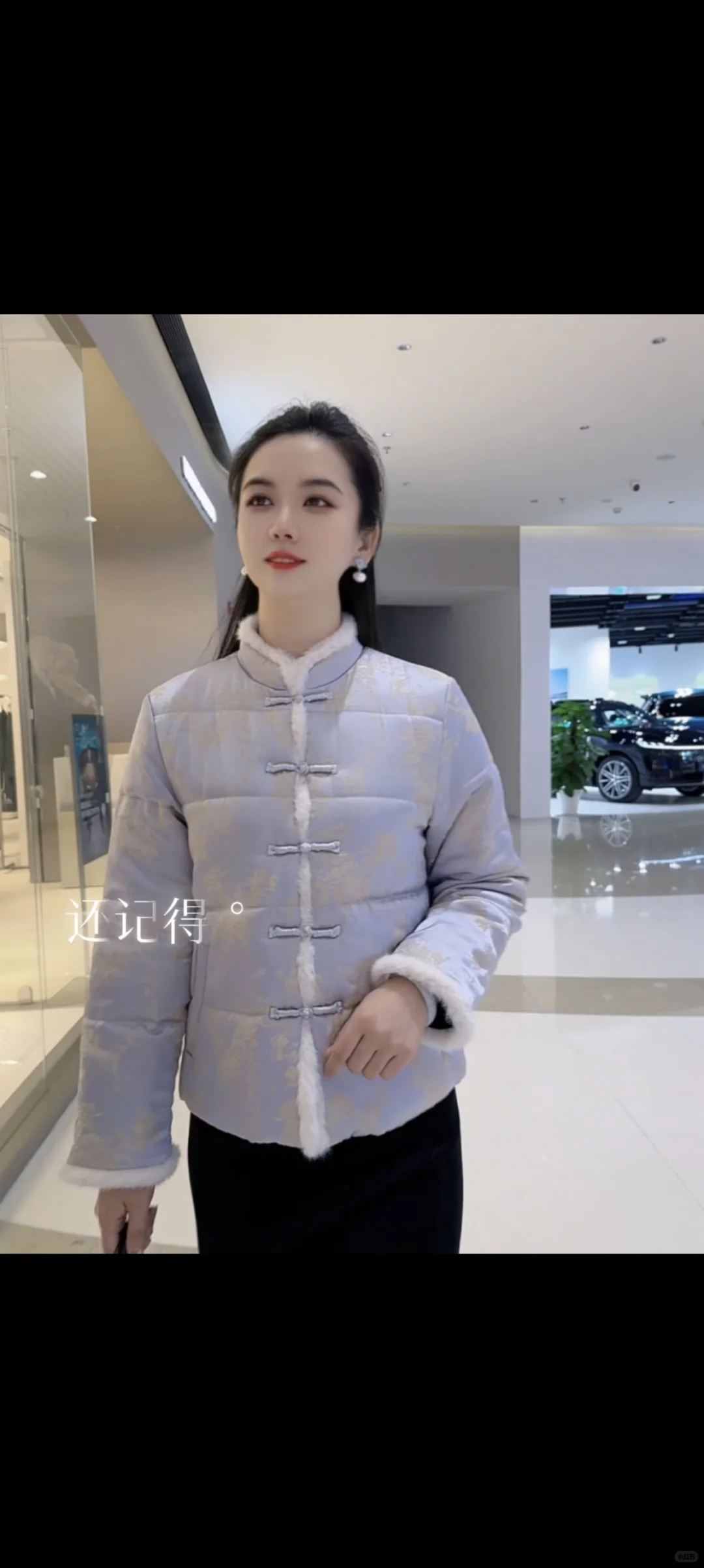 不觉得棉服才是yyds吗?