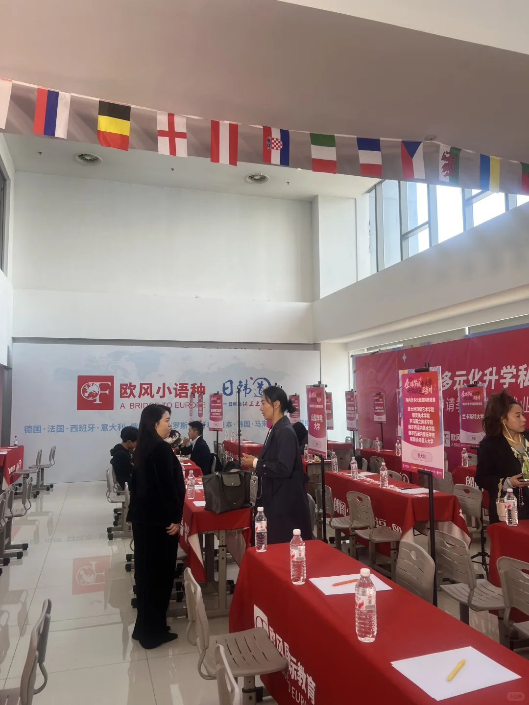 留学党必冲！朗格教育这场展会直接省半年