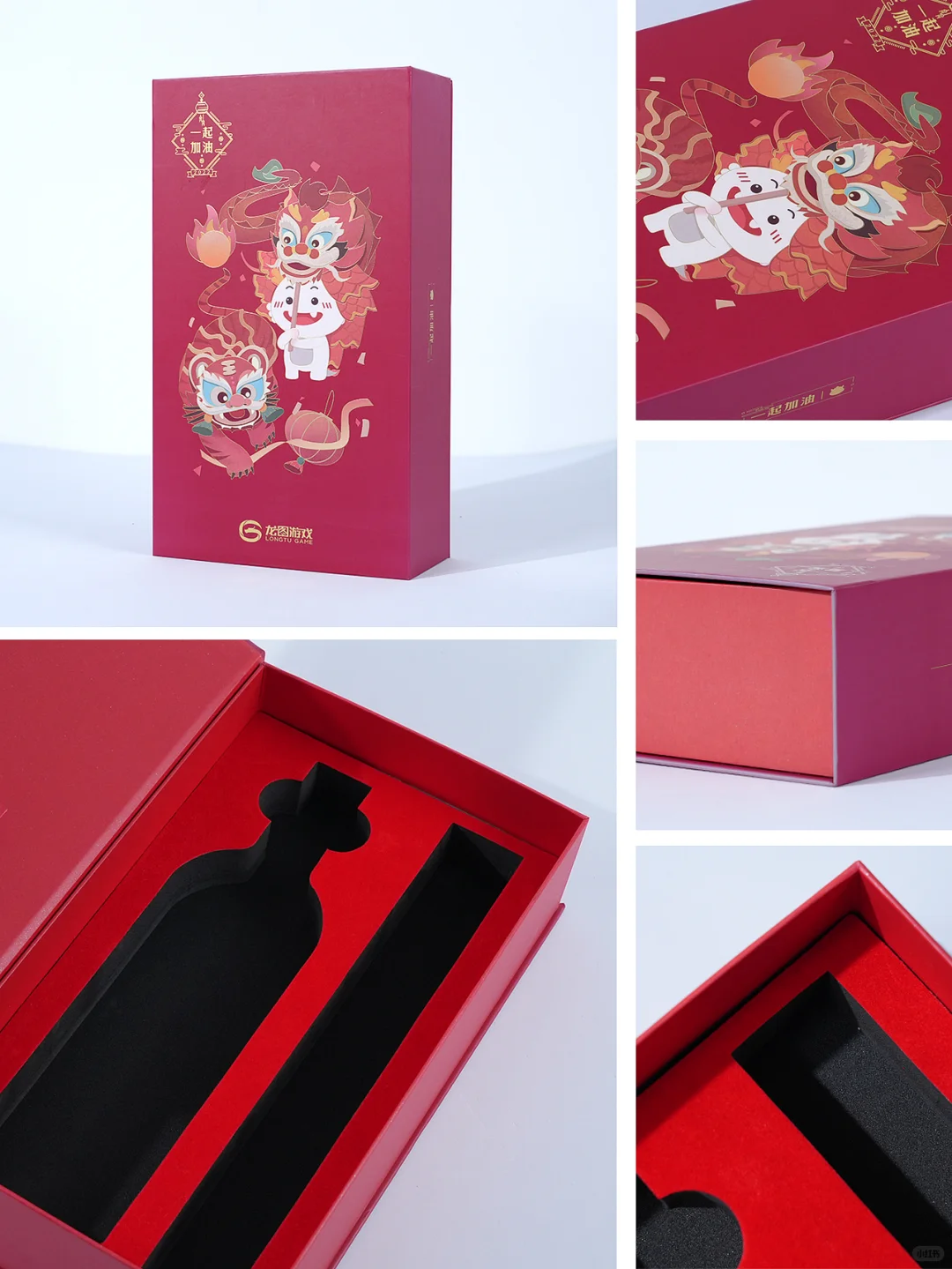 节日礼盒定制｜国潮风送礼送到心坎里！