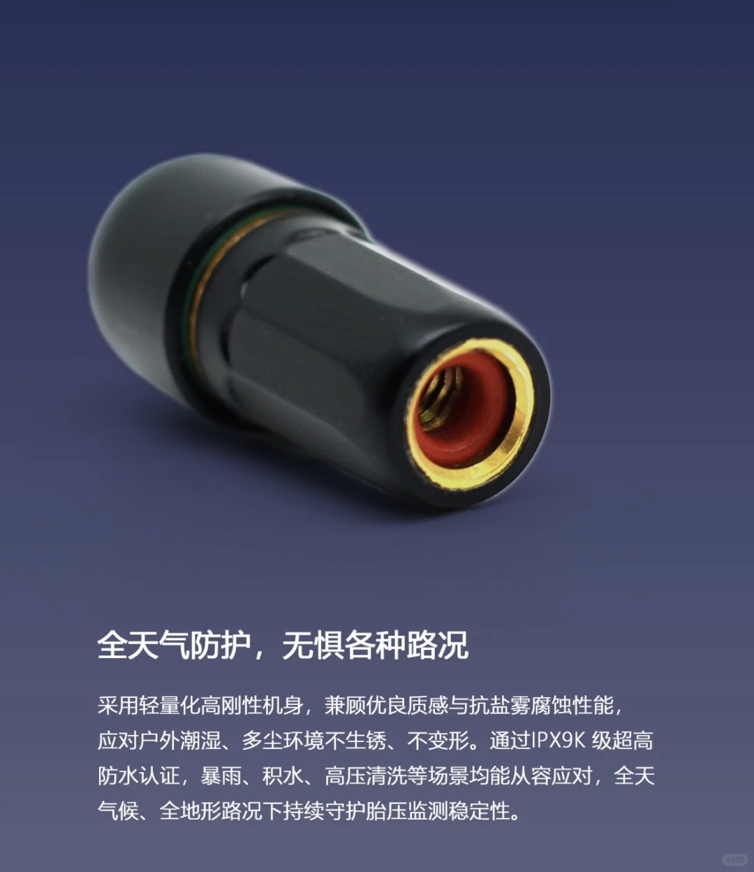 Ridenow新品！！！