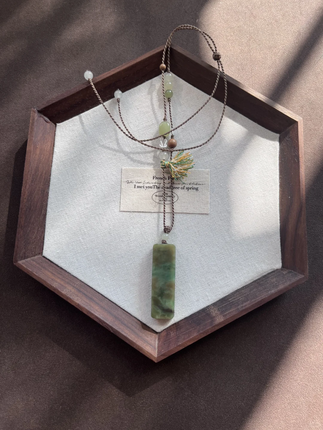 超级美腻的一颗黑羊洞长牌牌