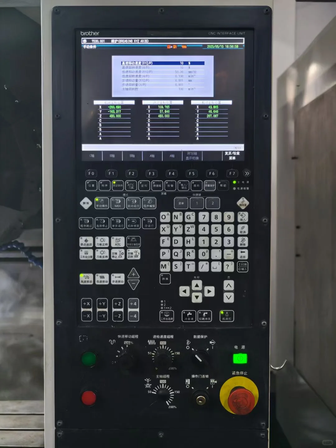 听说日本进口Brother兄弟机一台顶3台国产机