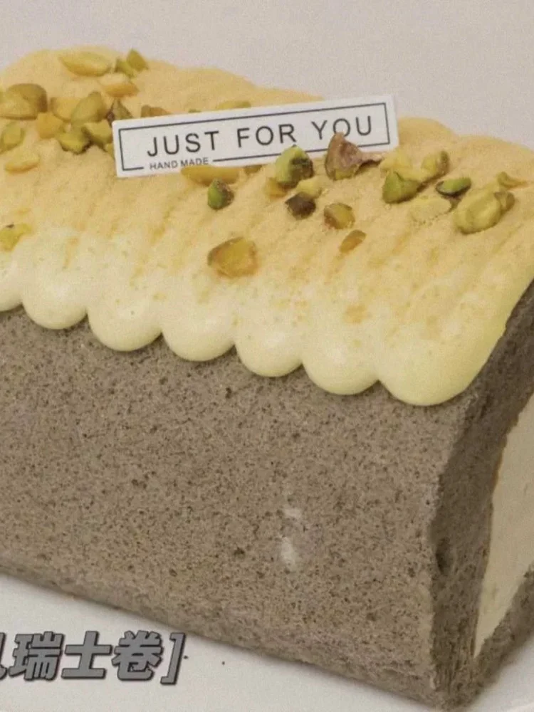 烘焙好吃的瑞士卷系列配方课程技术