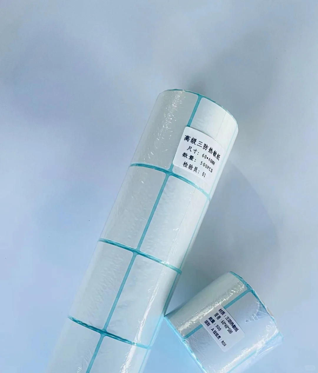 ?️清晰无痕！三防热敏纸大揭秘?