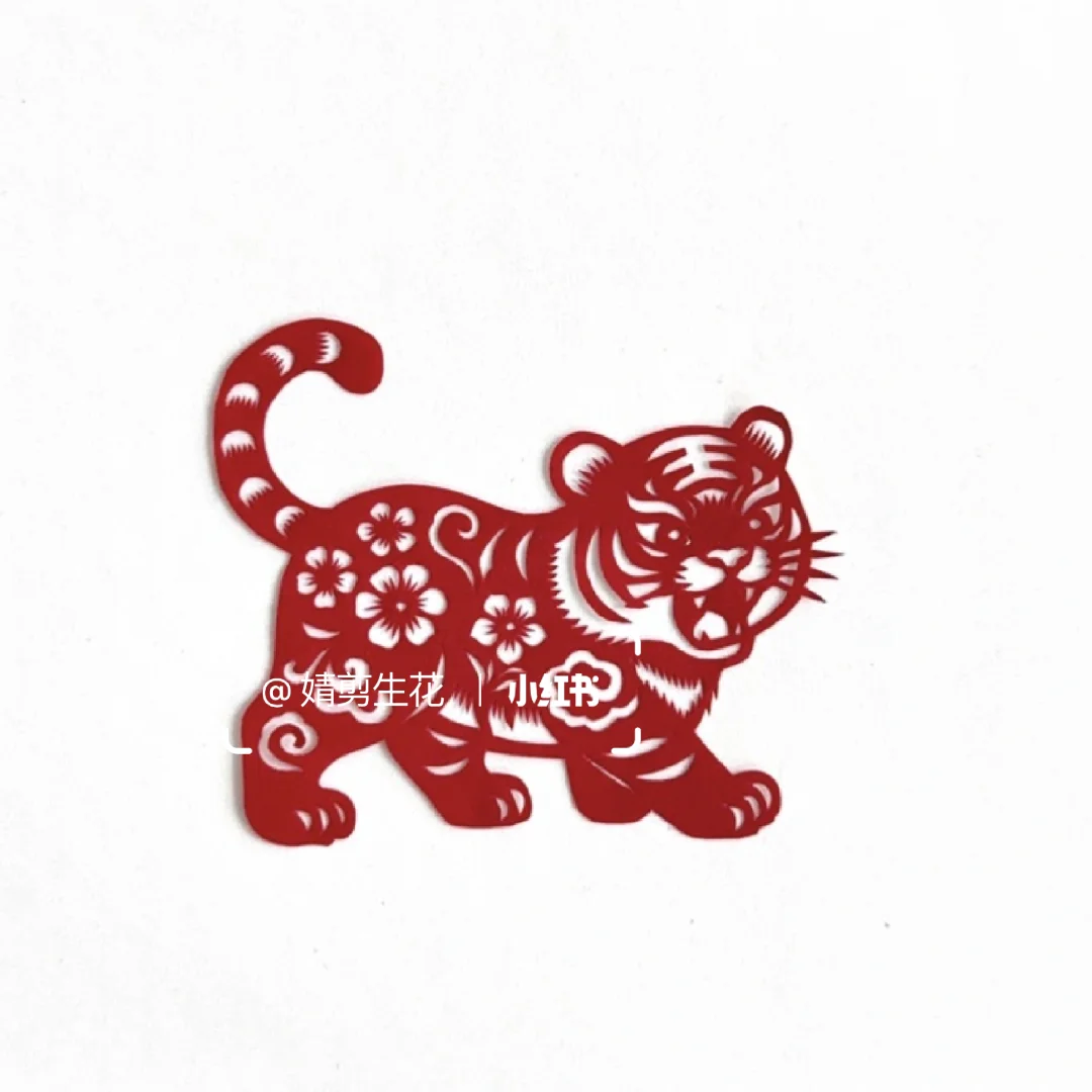 原创剪纸｜如意生肖（合集）