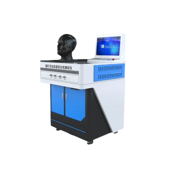 煤矿用自救器综合性测试仪 技术原理