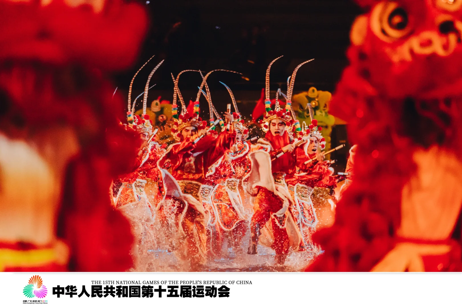 全运开幕式服装设计揭秘