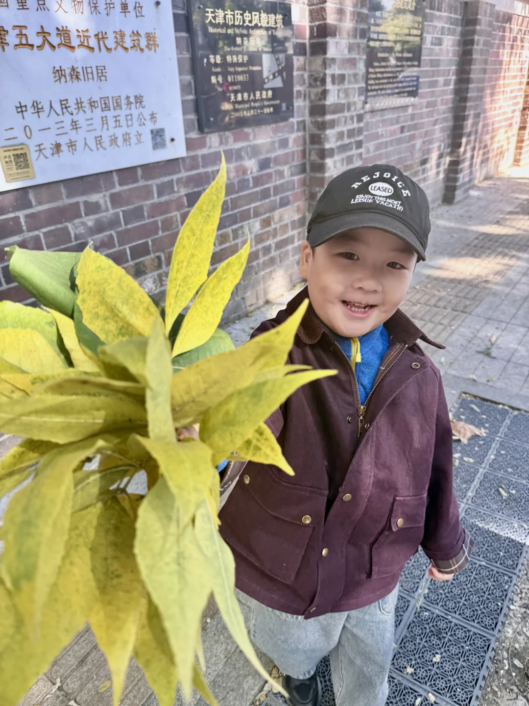 极速特种兵打卡天津！！