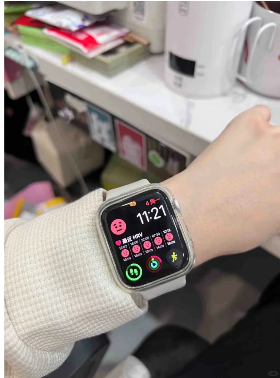 StressWatch：压力监测神器