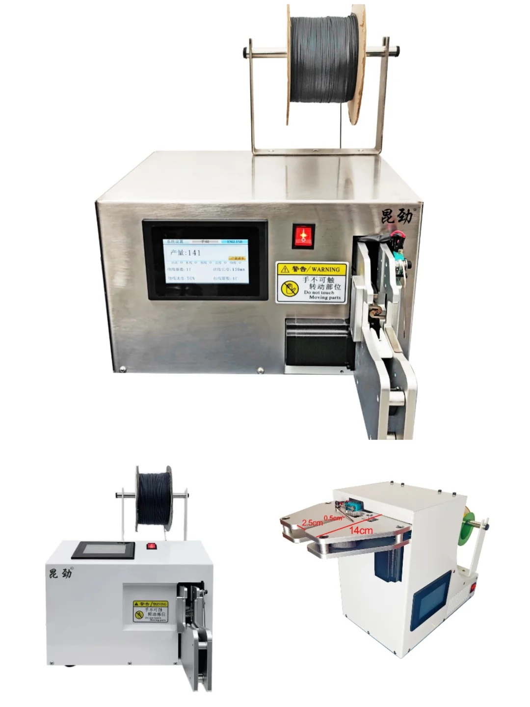 打包机捆扎机——打包无忧的深度解析