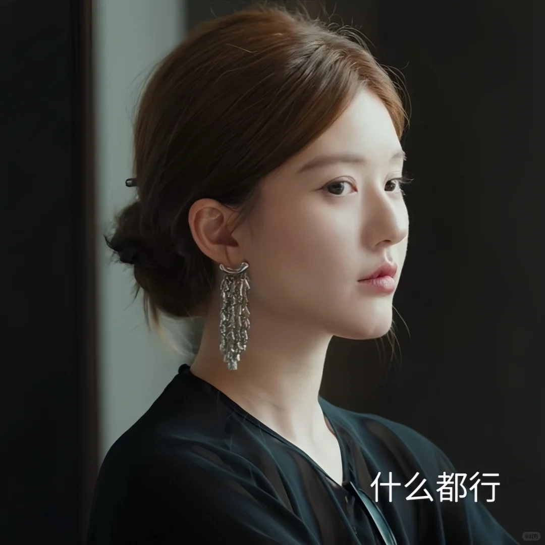 有主理人那味儿了！